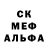 Метадон methadone CQ