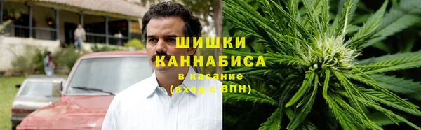 эйфоретик Абдулино
