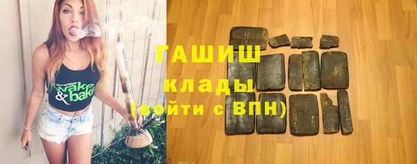 эйфоретик Абдулино