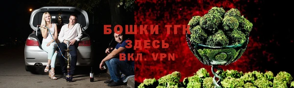 бутик Абаза