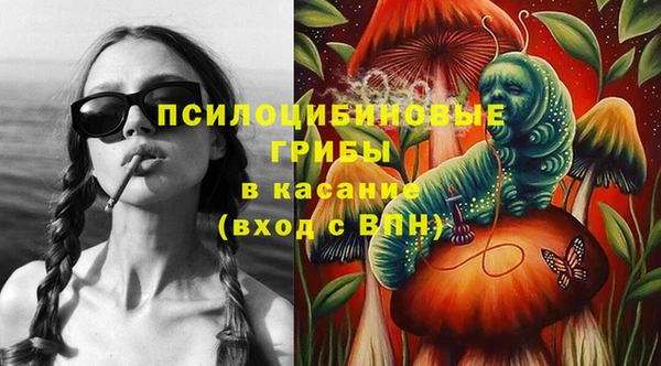 бутик Абаза