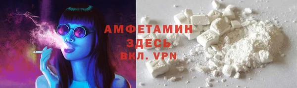 бутик Абаза