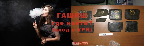эйфоретик Абдулино