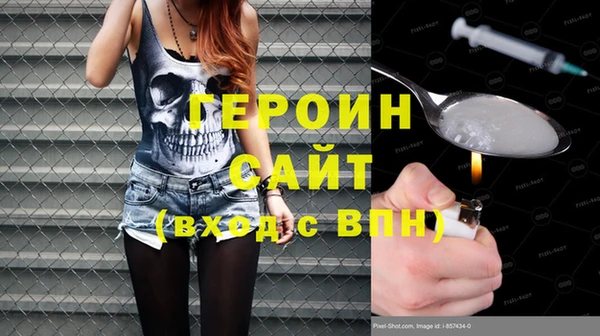 эйфоретик Абдулино