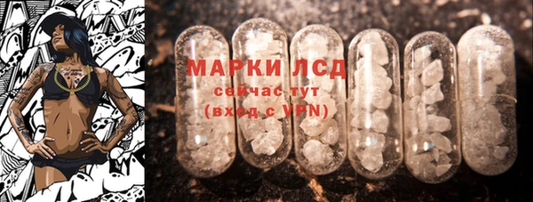 бутик Абаза