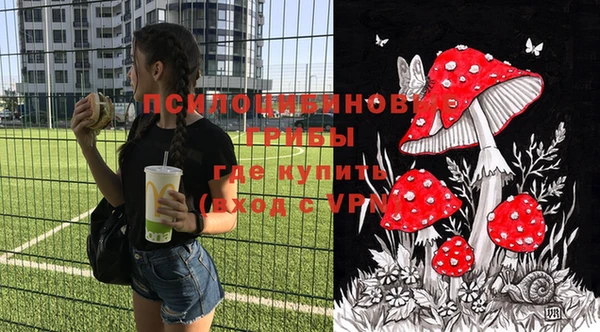 бутик Абаза