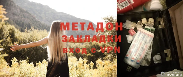 бутик Абаза