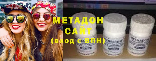 бутик Абаза
